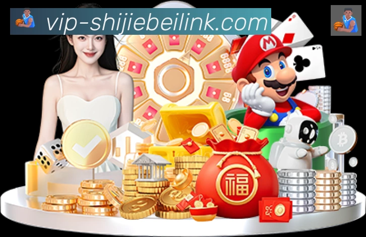 App功能展示图